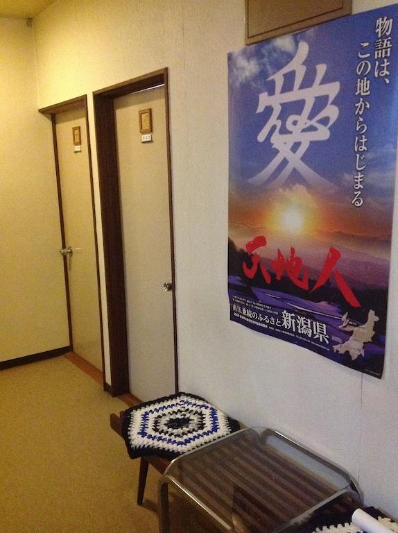 Myoko Kogen Pension Yamasan Exterior foto